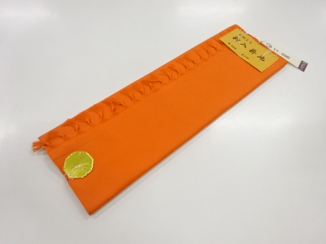 JAPANESE KIMONO / ANTIQUE CLOTH FOR HAKKAKE / SILK / PLAIN